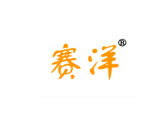 爸爸媽媽，當初你們干嘛不逼我？