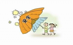 家長是時候提高孩子的安全意識了